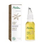 Huile d'argan - 50ml