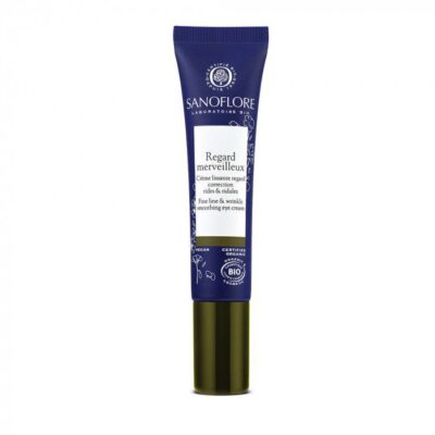 Regard Merveilleux - Crème Lissante - 15ml