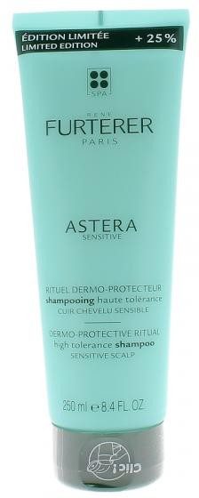 Rituel dermo-protecteur shampooing haute tolérance - 250ml