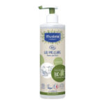 EAU MICELLAIRE Bio Sans Parfum Mustela