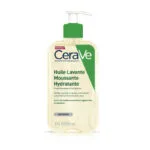 CRÈME RÉPARATRICE HYDRATATION INTENSE Epitheliale A.H Ultra