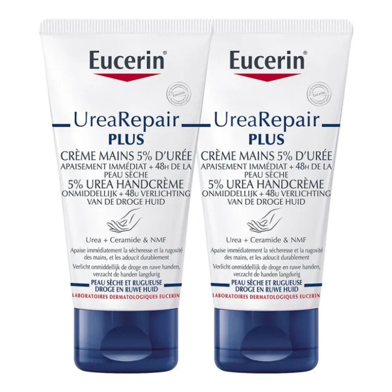 CRÈME MAINS 5% D'urée Lot de 2ml EUCERIN x75