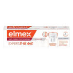 DENTIFRICE Anti Caries Professional Expert 8 18 Elmex 75 Ml