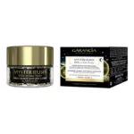CRÈME de Nuit Anti Âge Global Mystérieuses Garancia 30 Ml
