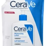 cerave lait hydratant p108722