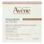 Avene Hyaluron Activ B3 Aqua gel-creme 50 ml
