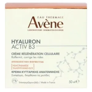 Avene Hyaluron Activ B3 Creme regeneration cellulaire 50 ml