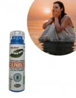 Kosmeo Fleurs de Bach Complexe Culpabilite Bio - 120 granules