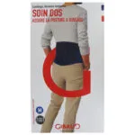 Gibaud Soin Dos Ceinture Lombaire Hauteur 21 cm - Taille M